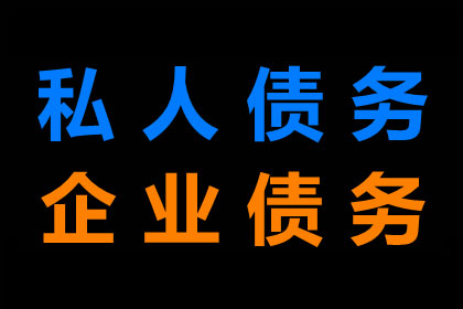 欠款诉讼被告接到通知的常规时间